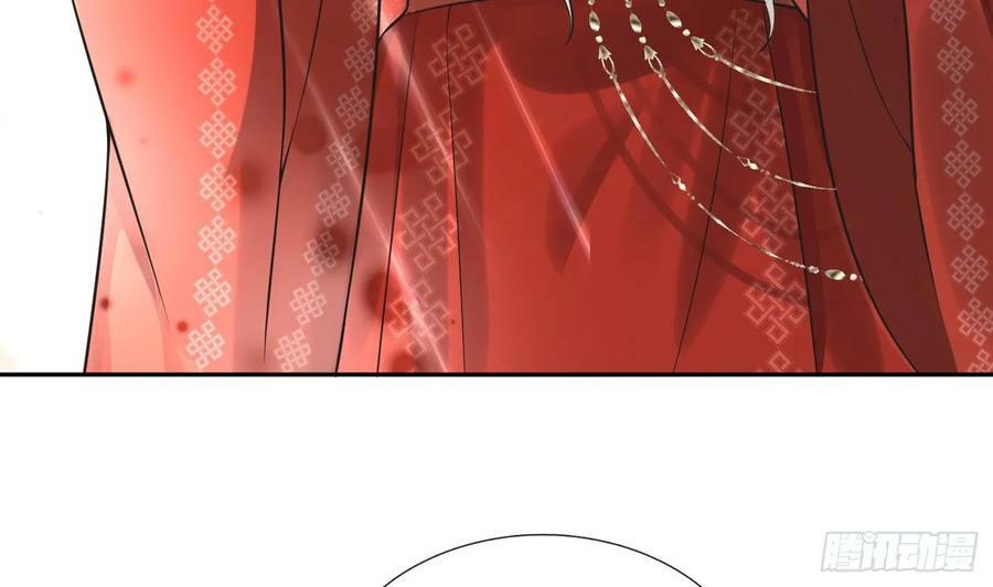 第153话 打死也要做师尊30