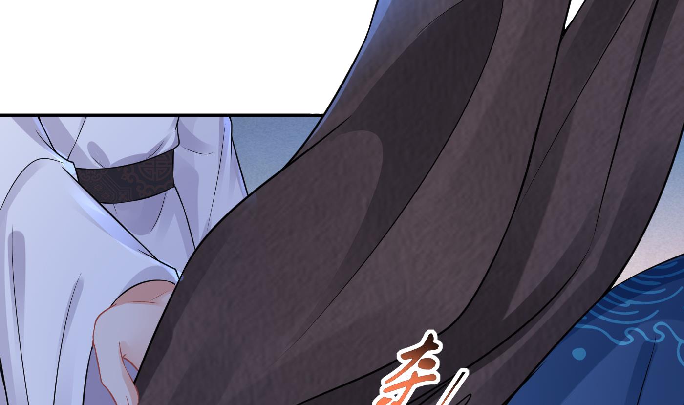 第39话 披我的衣服52
