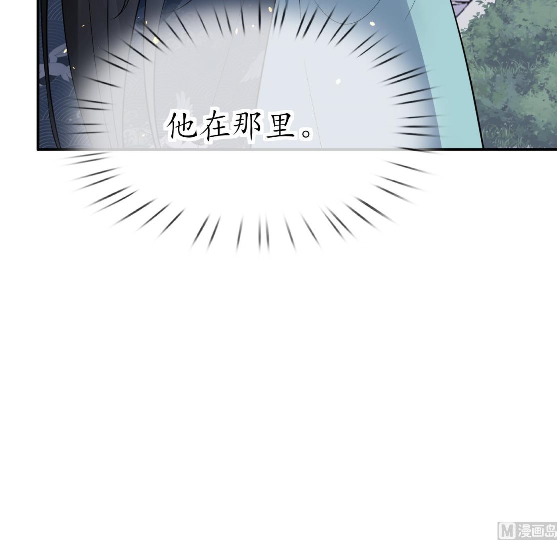 第91话 岂有此理！23