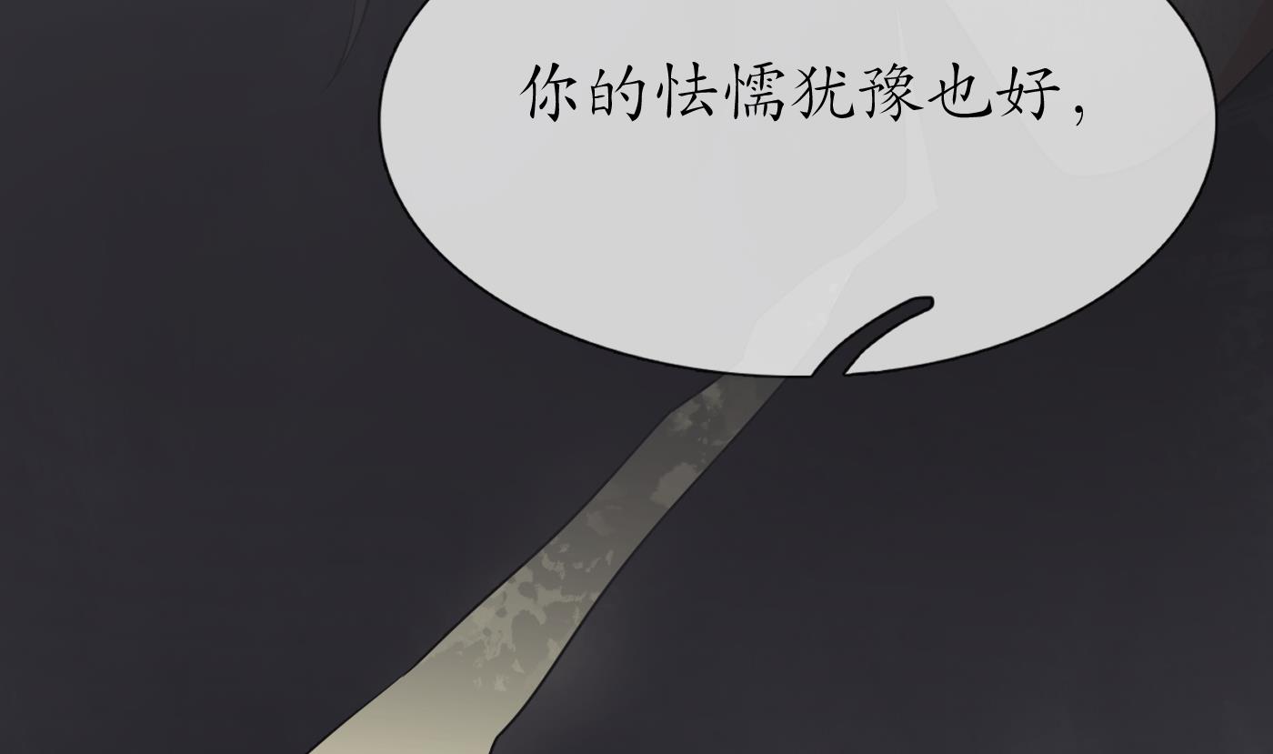 第135话 王牌37