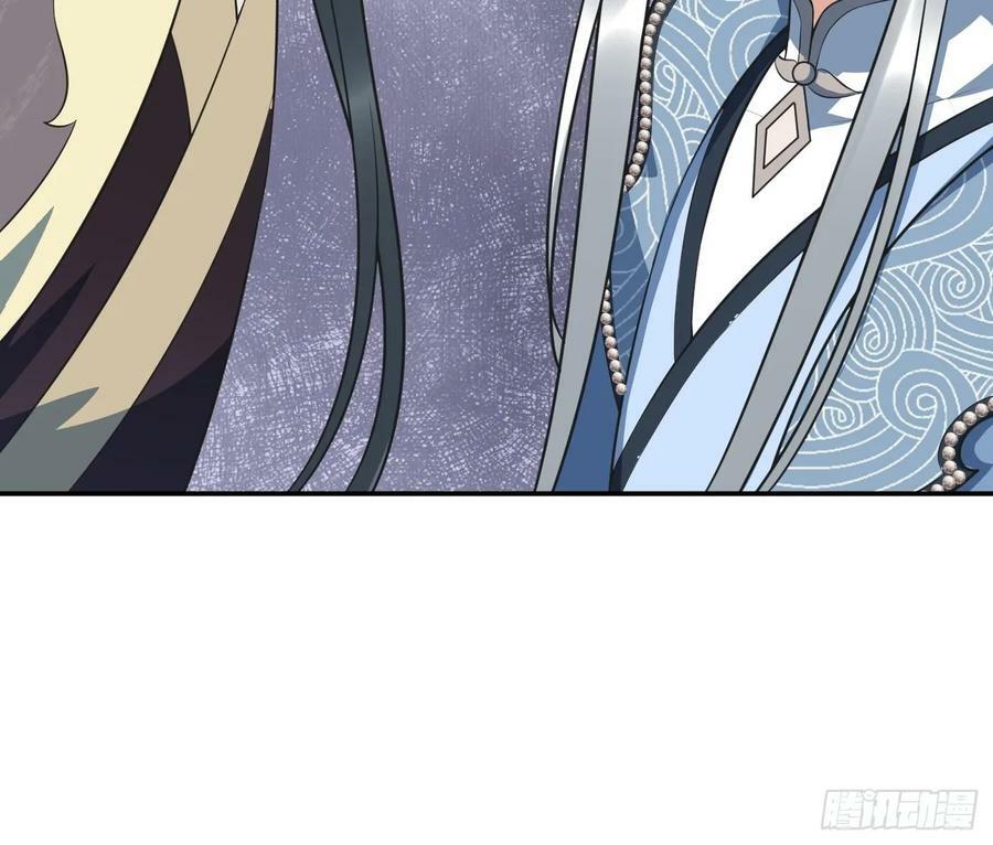第151话 婚事如何操办？47