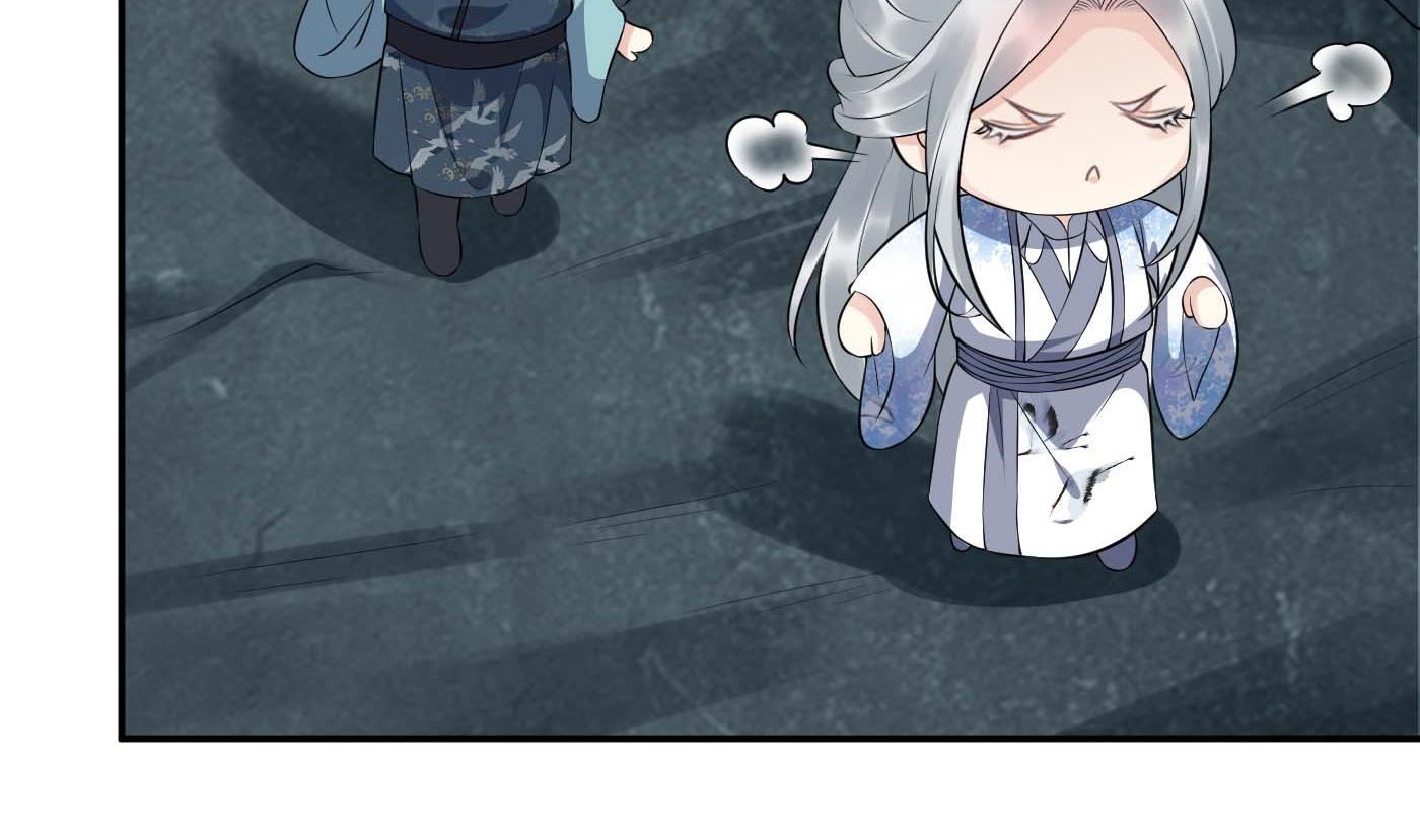 第90话 白仙师与阎弟子二三事12