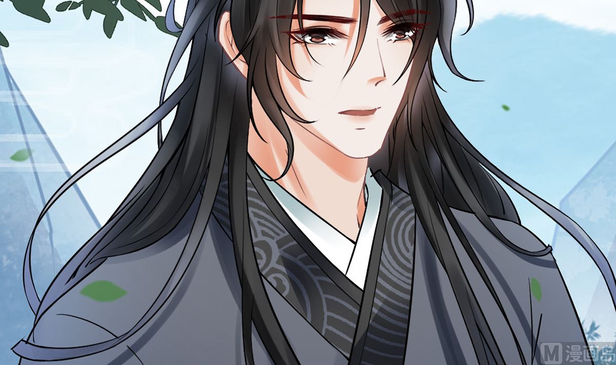 第14话 乖，叫师尊50