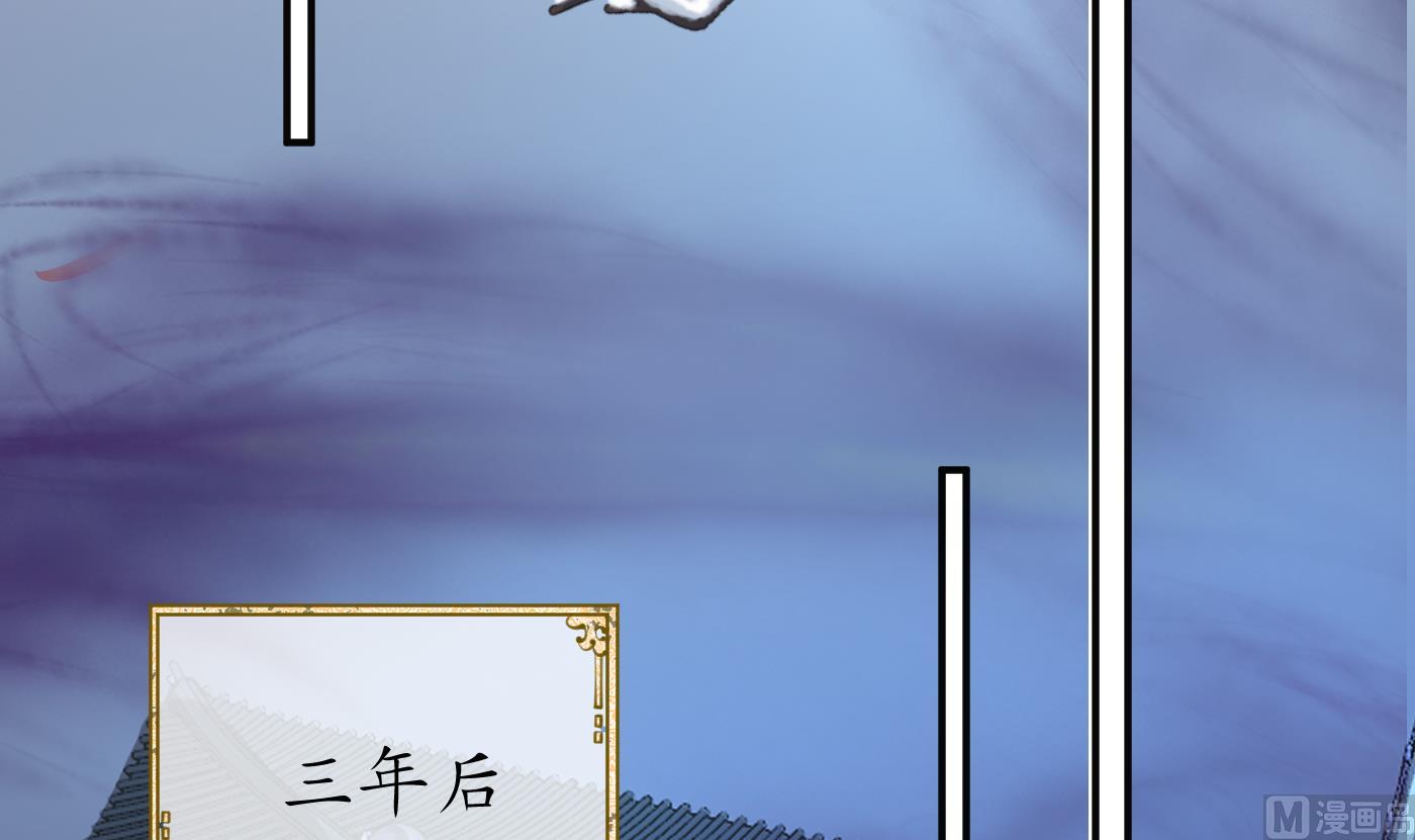 第107话 阎鹤尘，我陪你睡20