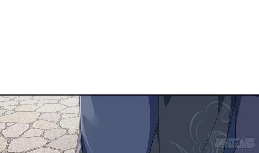 第151话 婚事如何操办？13
