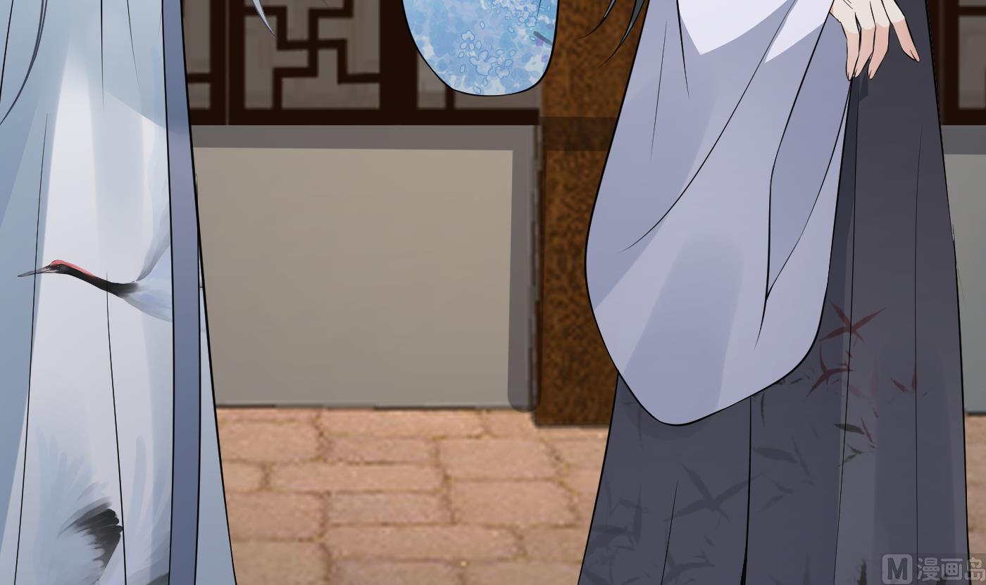 第61话 敢摸为师？20