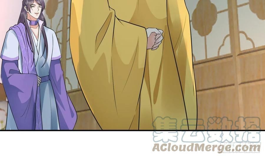 第145话 不配做我徒弟24