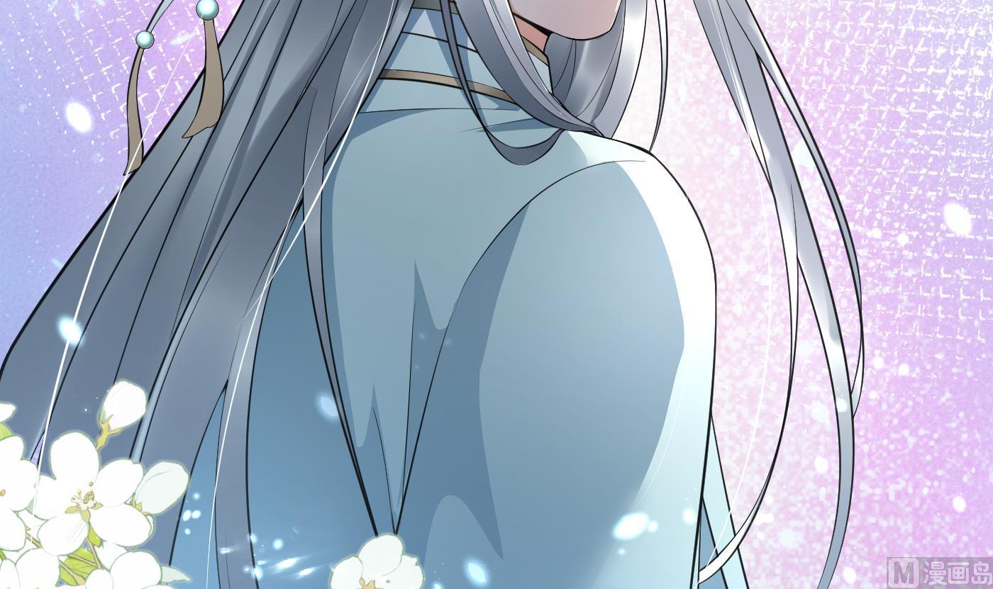 第130话 狗男男！47