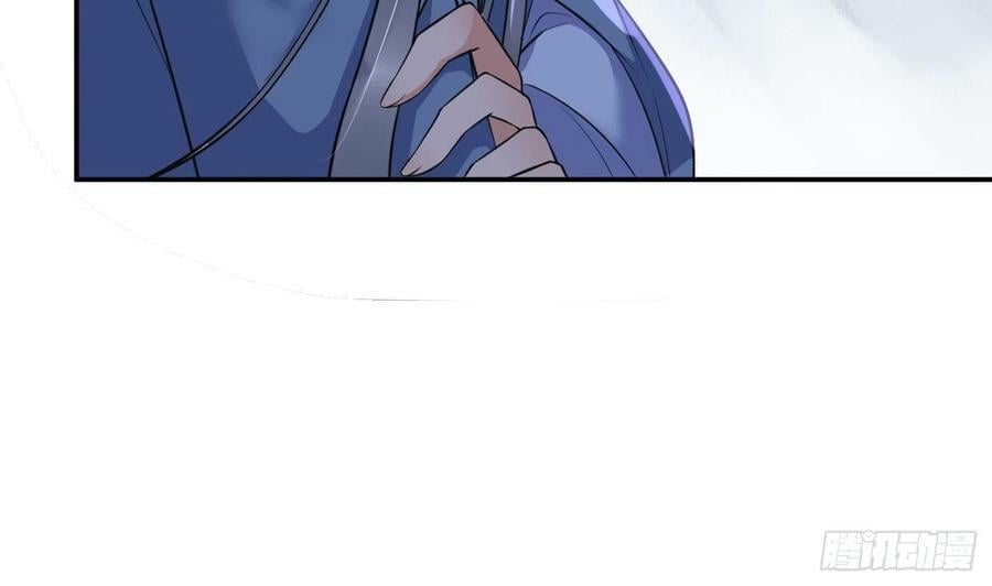 第137话 徒弟真好用43