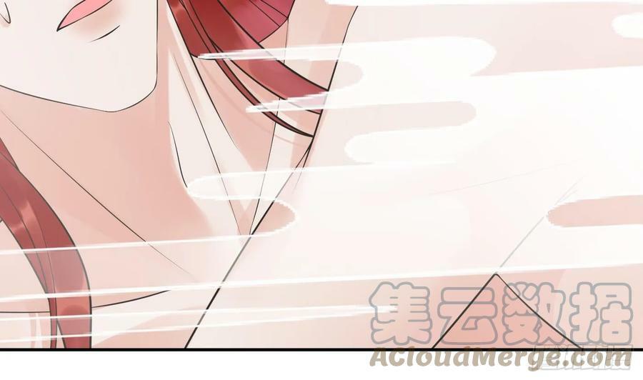 第144话 被男人调戏21