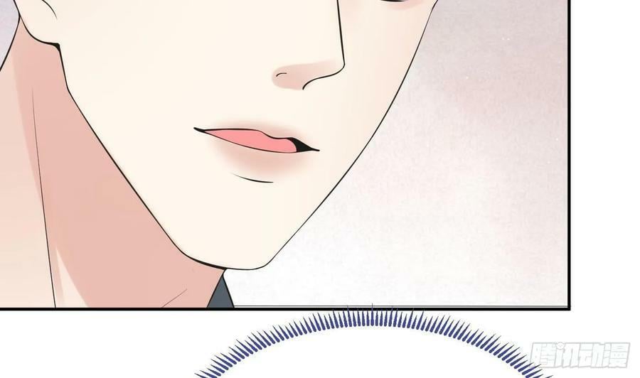 第146话 替师尊打脸52