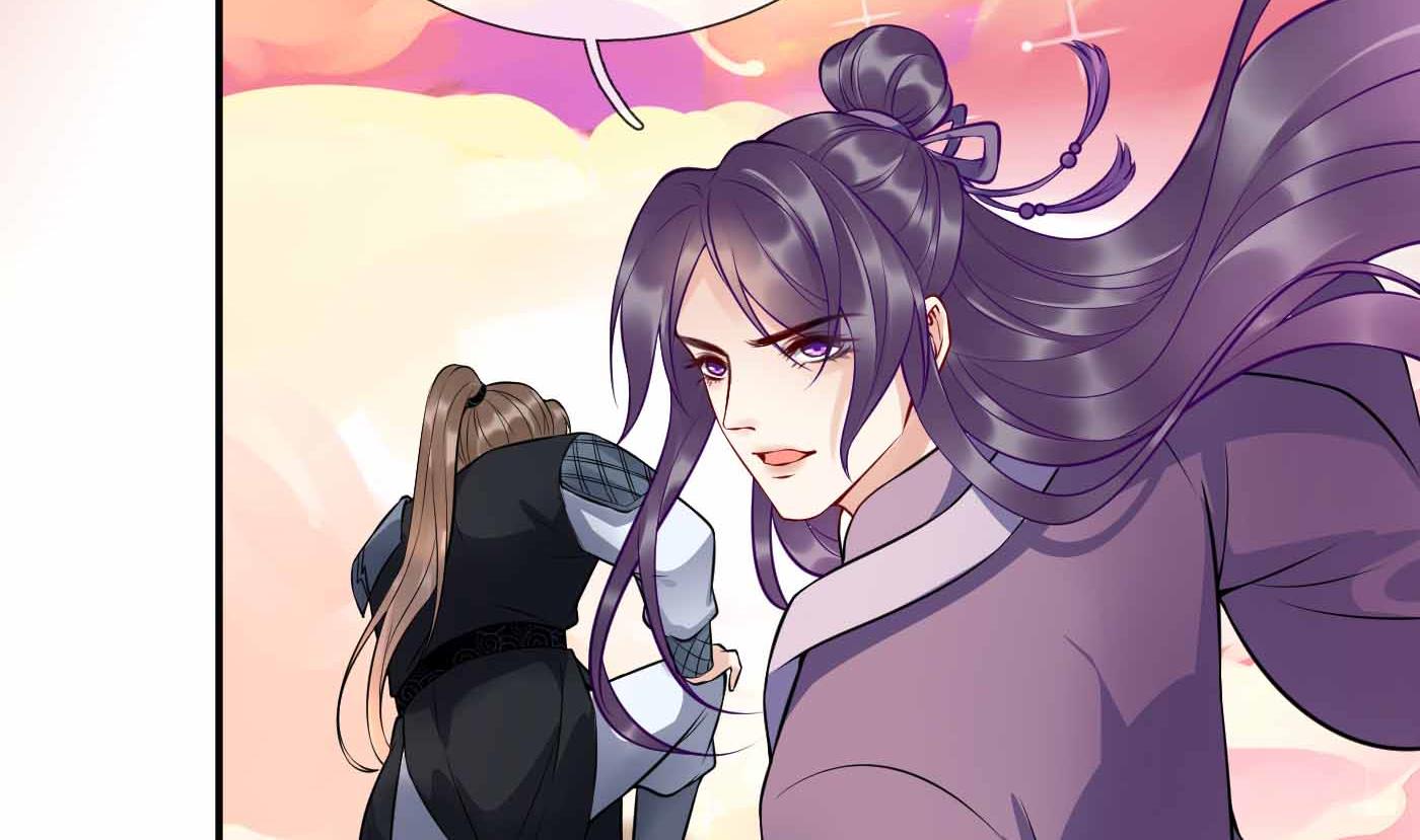 第121话 啾咪！12