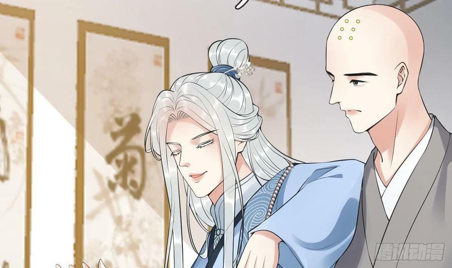 第140话 傻子参选20