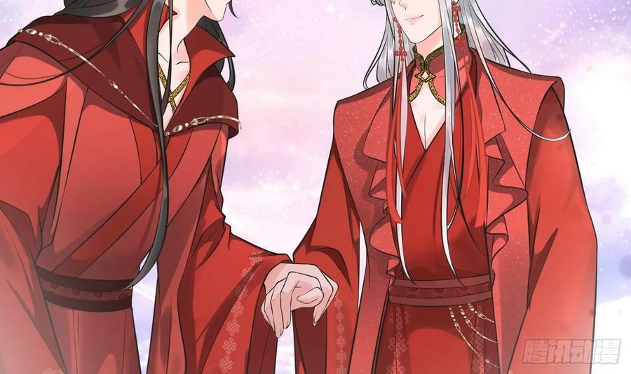 第153话 打死也要做师尊35