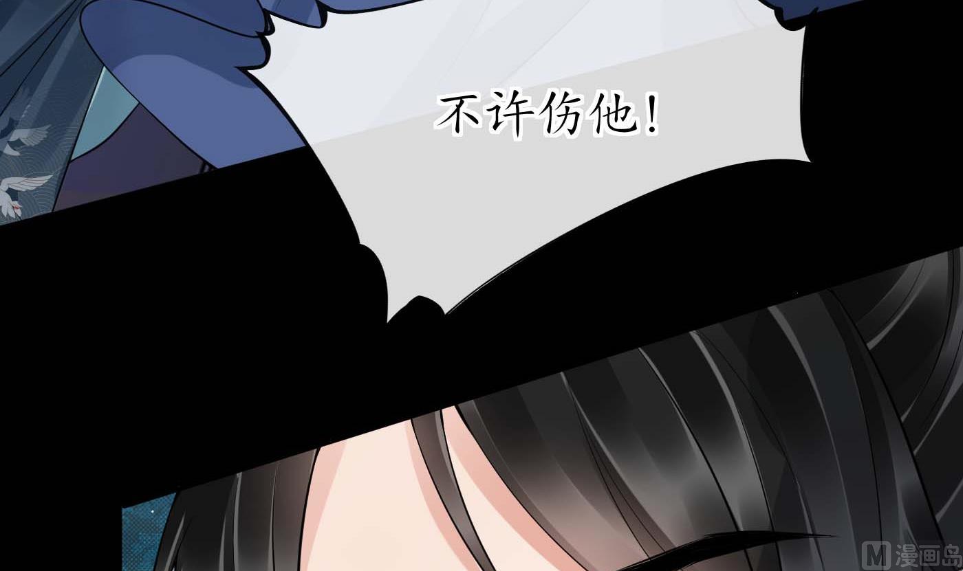 七夕特辑56
