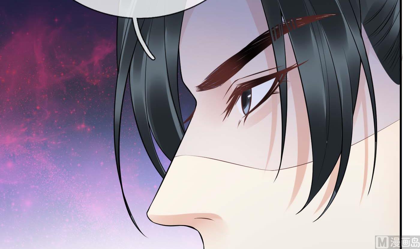 第99话 魂不守舍74
