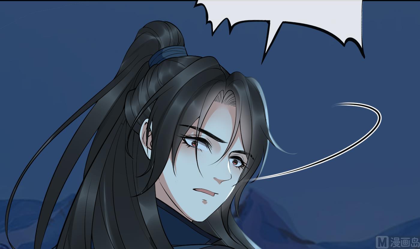 第104话 对你动心了71