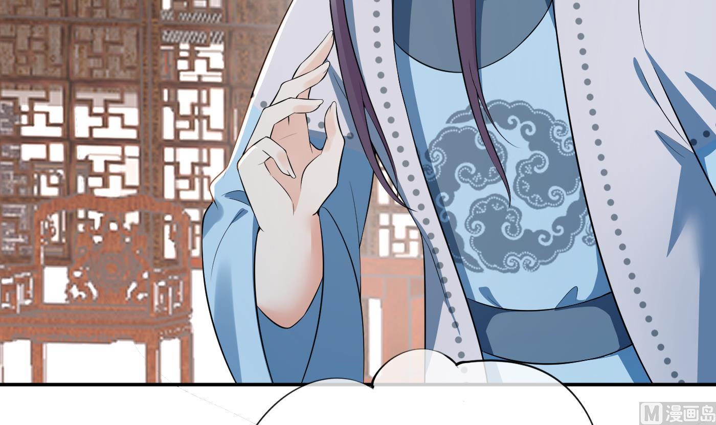 第89话 第一次，感觉不错38
