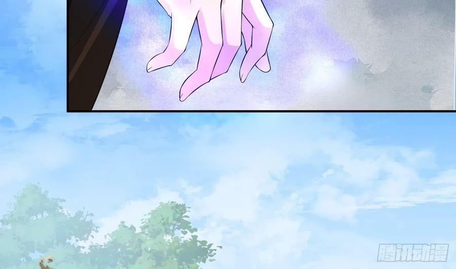 第136话 小尘真好rua28