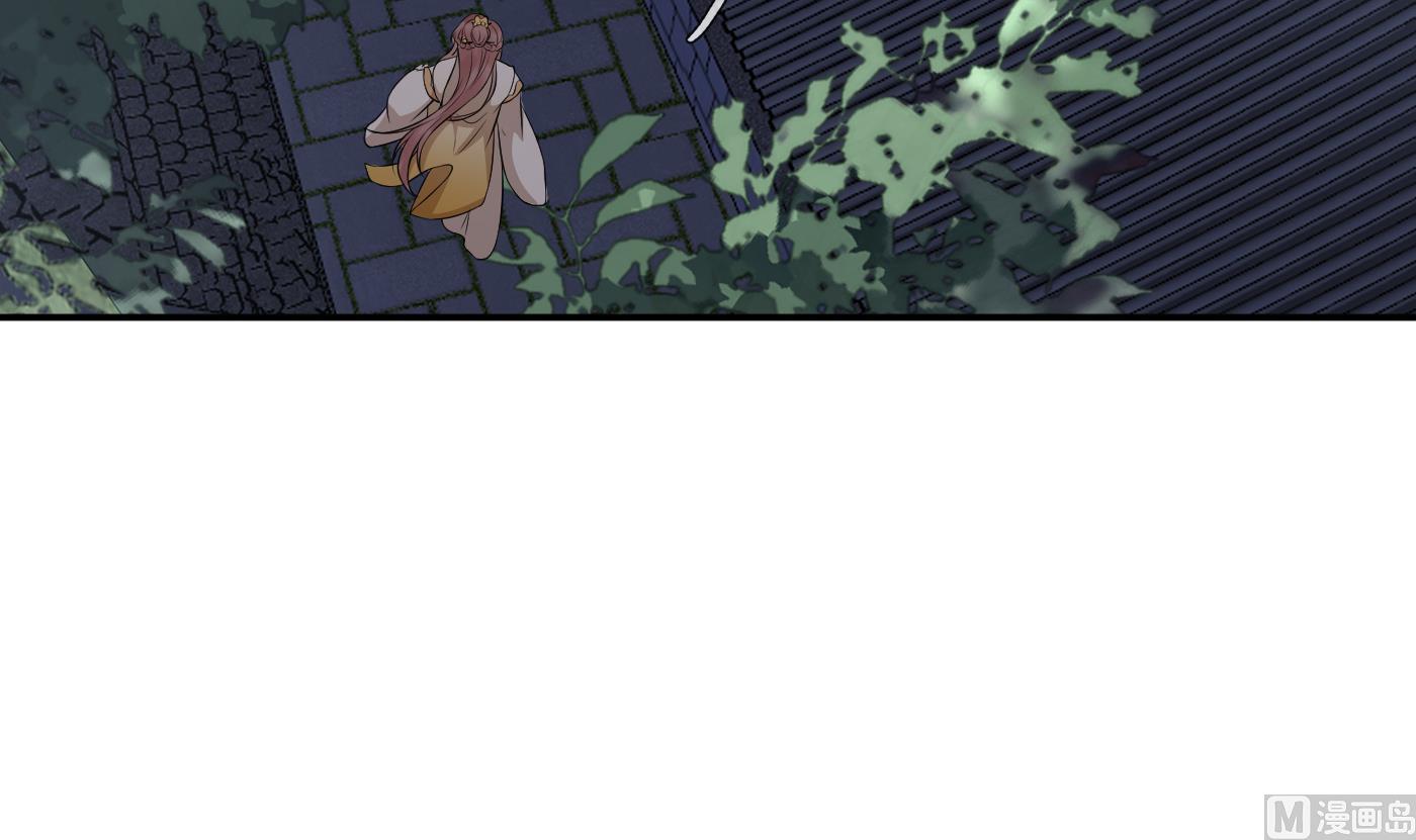 第73话 非礼勿视65