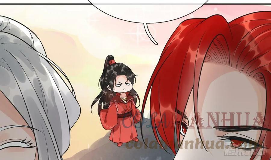 第153话 打死也要做师尊20