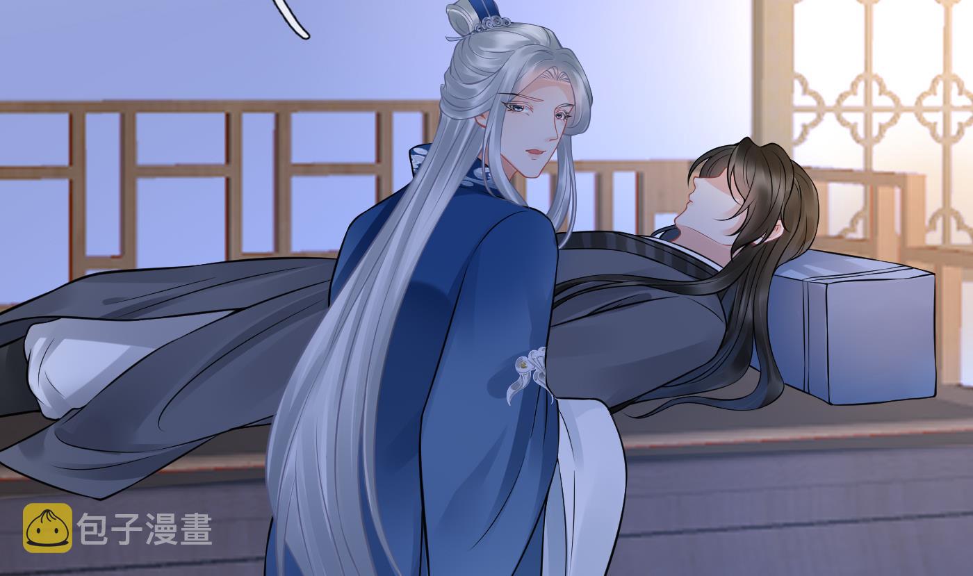 第37话 被调戏了？10