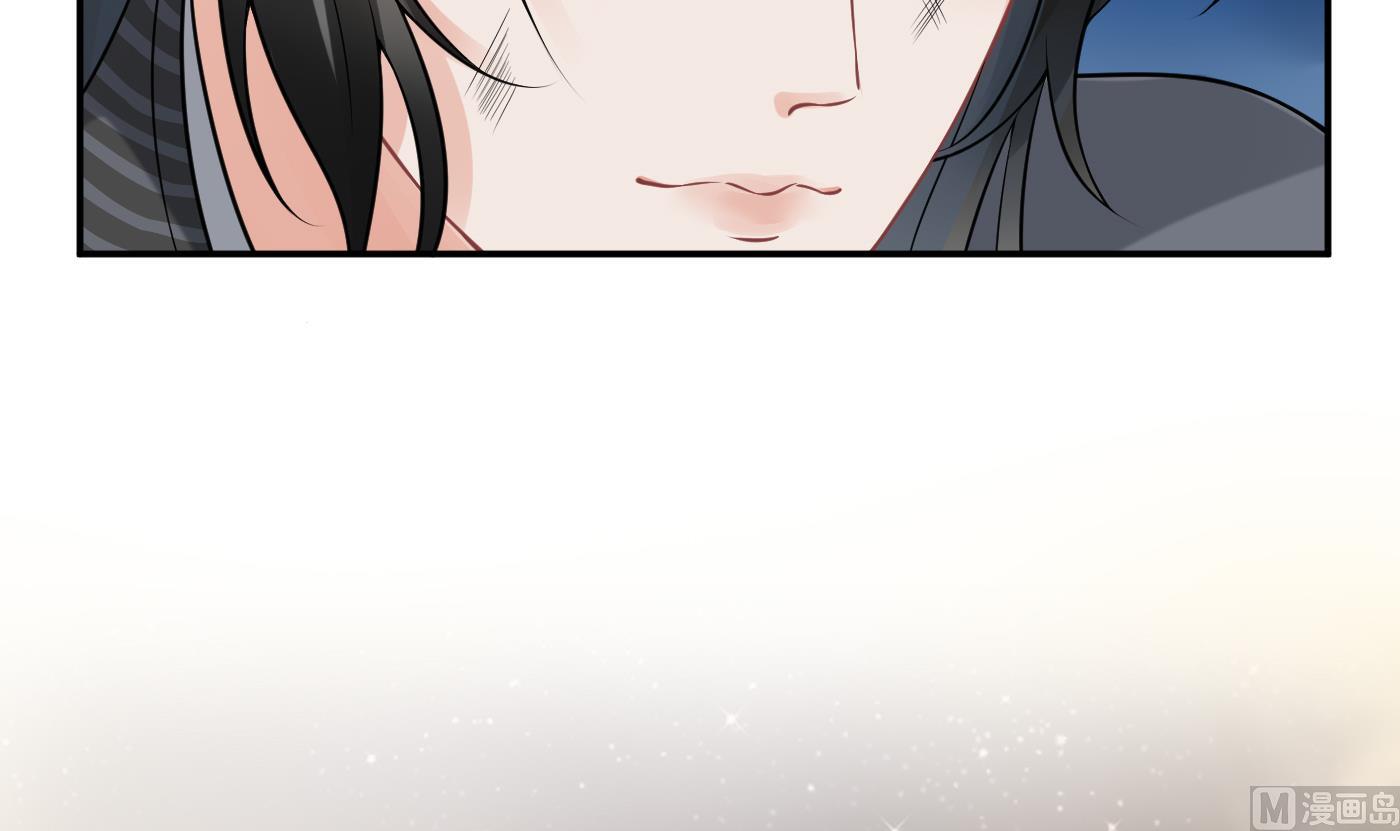 第37话 被调戏了？29