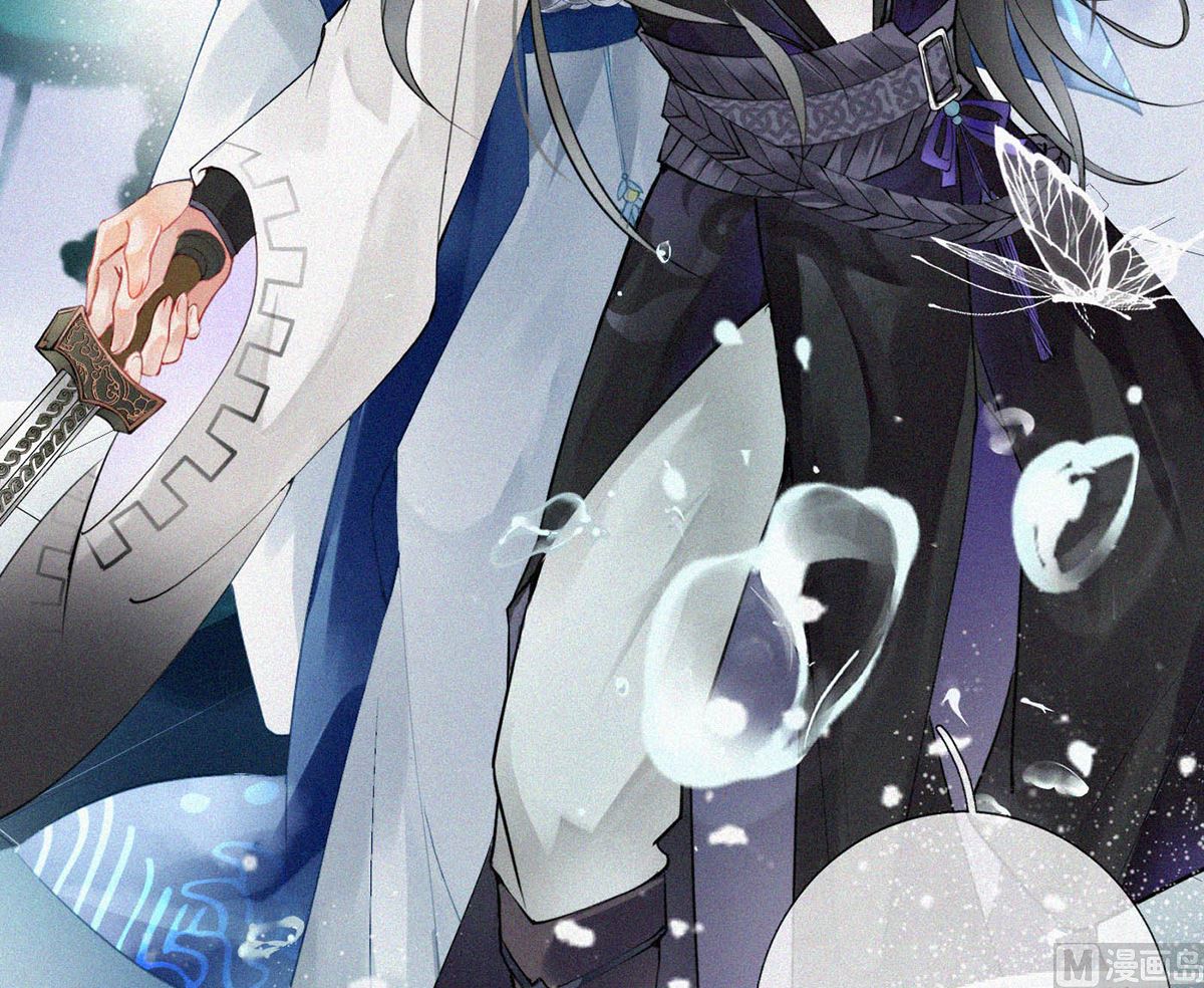 第1话 做师尊？做梦吧！14