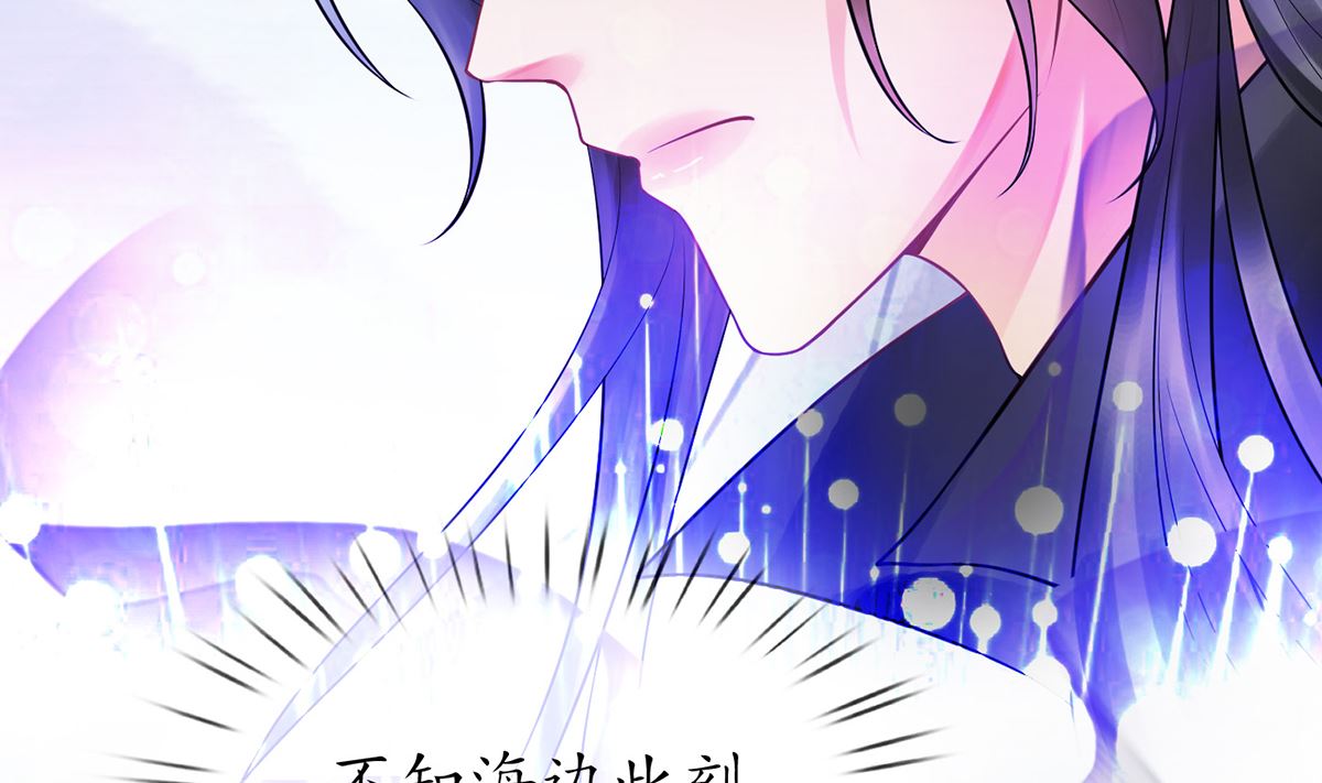 第10话 痛不痛？49