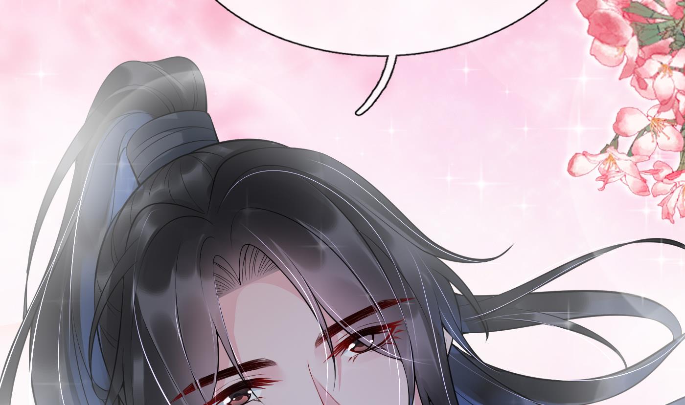 第131话 师尊快哄我66