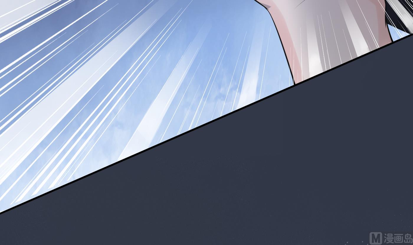 第133话 为师带你走！86