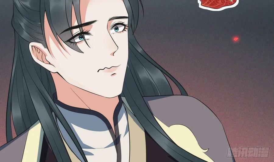 第151话 婚事如何操办？62