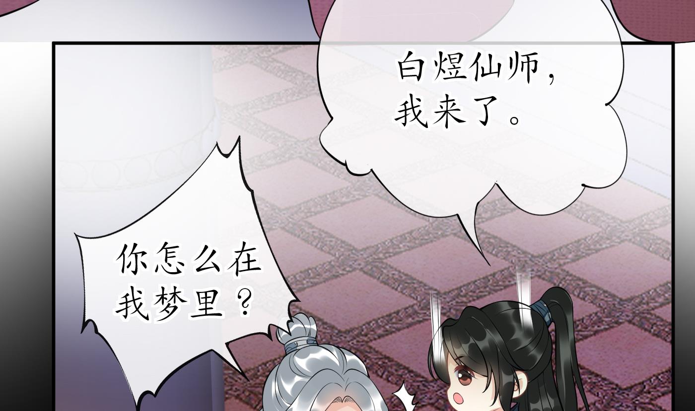 七夕特辑18