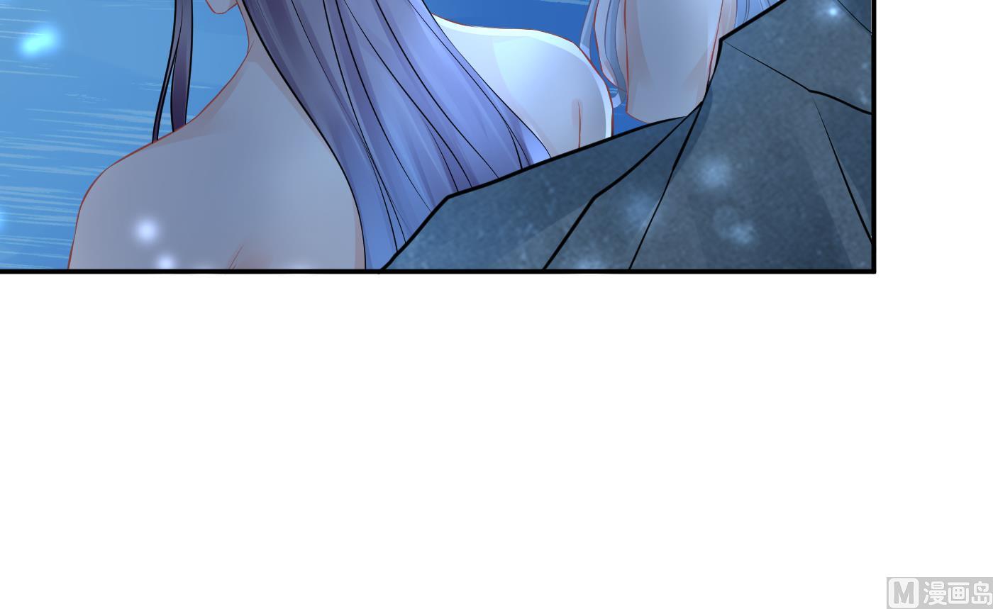 第46话 沐浴ing…53