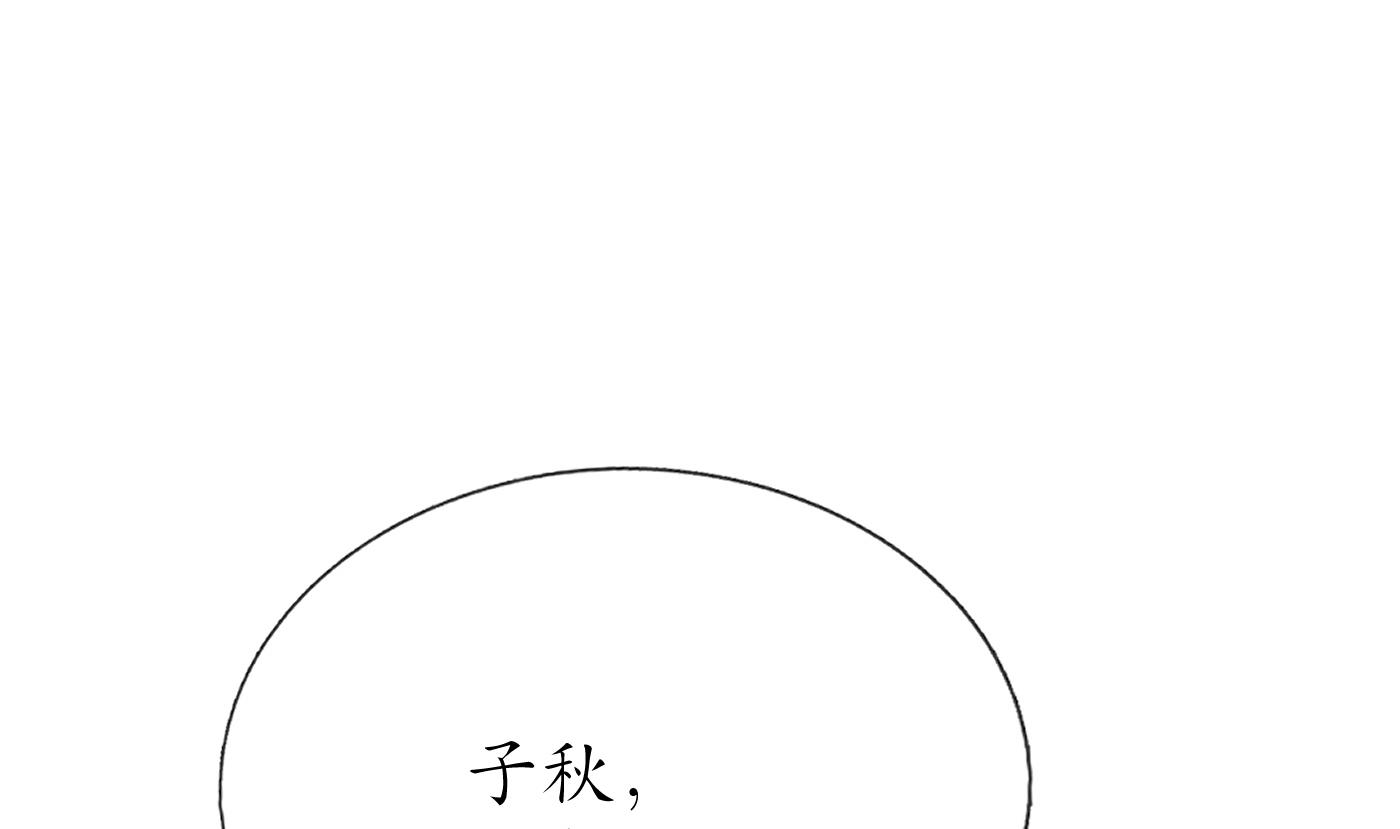 第125话 回来就好73