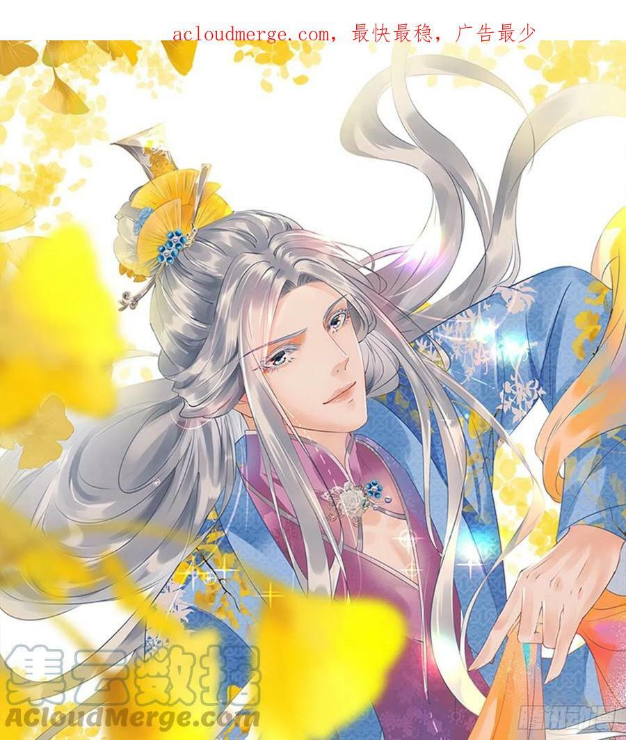 第142话 我们有一腿0