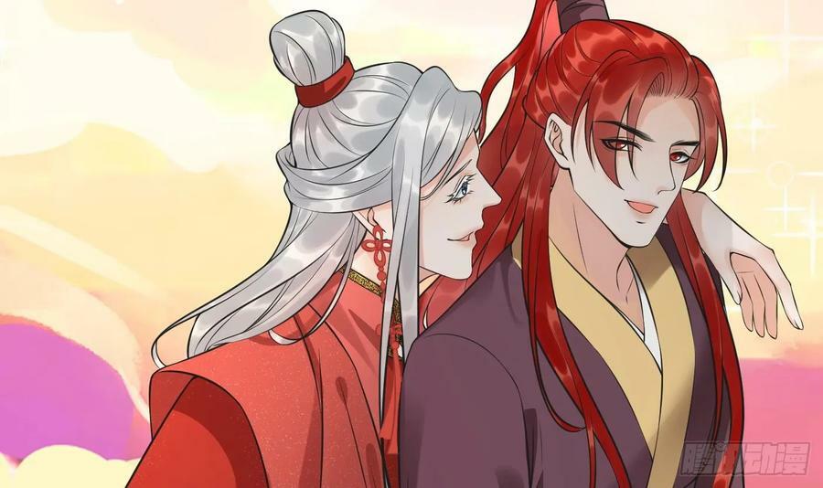 第153话 打死也要做师尊17