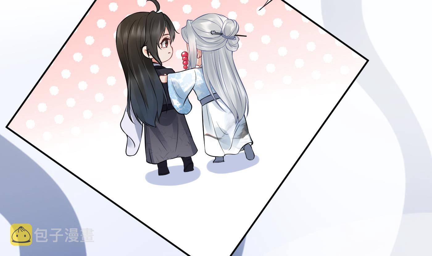 第54话 狐狸尾巴48