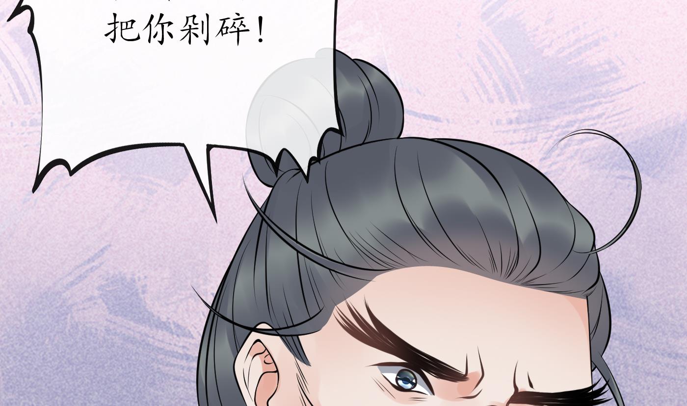 第80话 还是这么粘我64