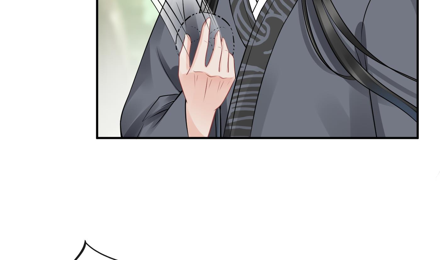 第34话 再次的亲昵18