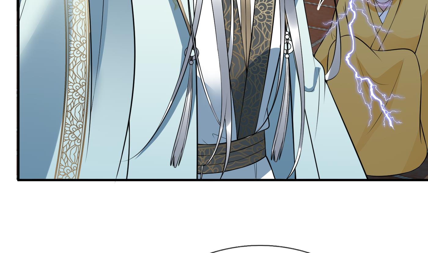 第130话 狗男男！27