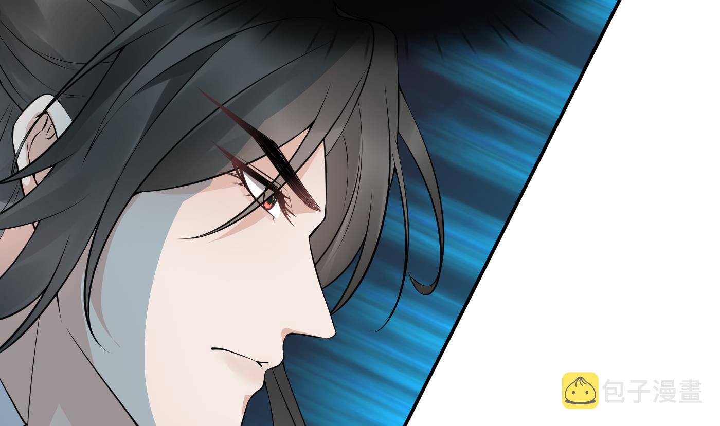 第65话 你会杀我吗21
