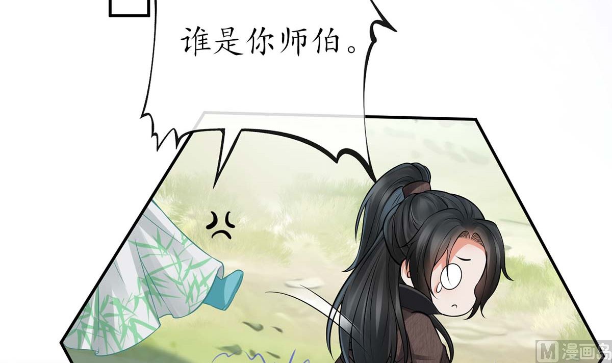 第15话 亲密接触20