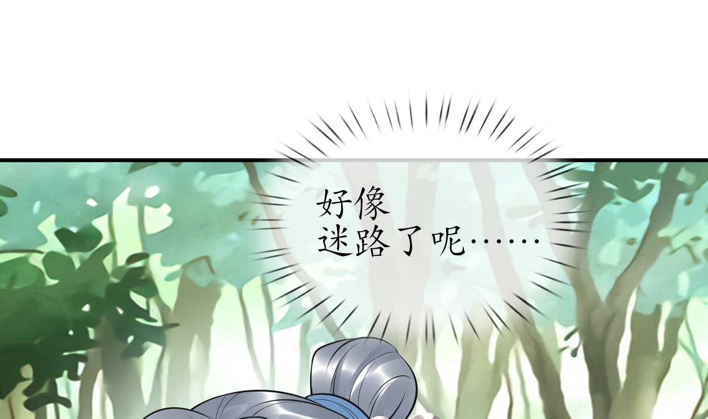 第135话 王牌60