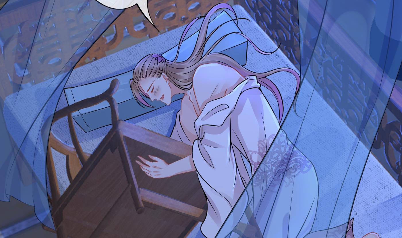 第40话 昨夜深得我心28