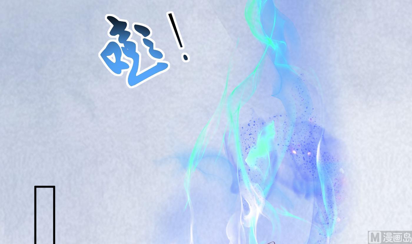第36话 我们回家23