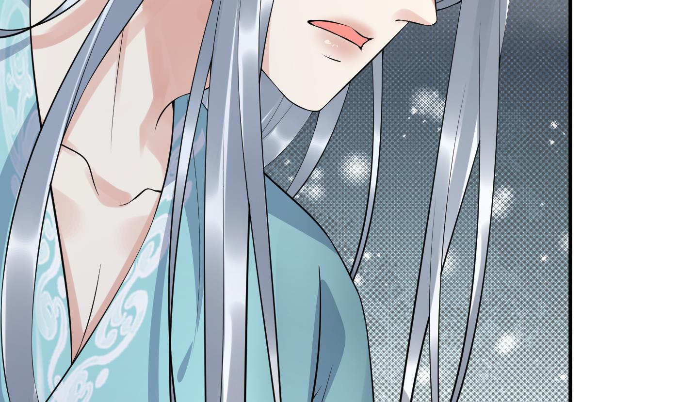 第109话 为师不会忘记你39