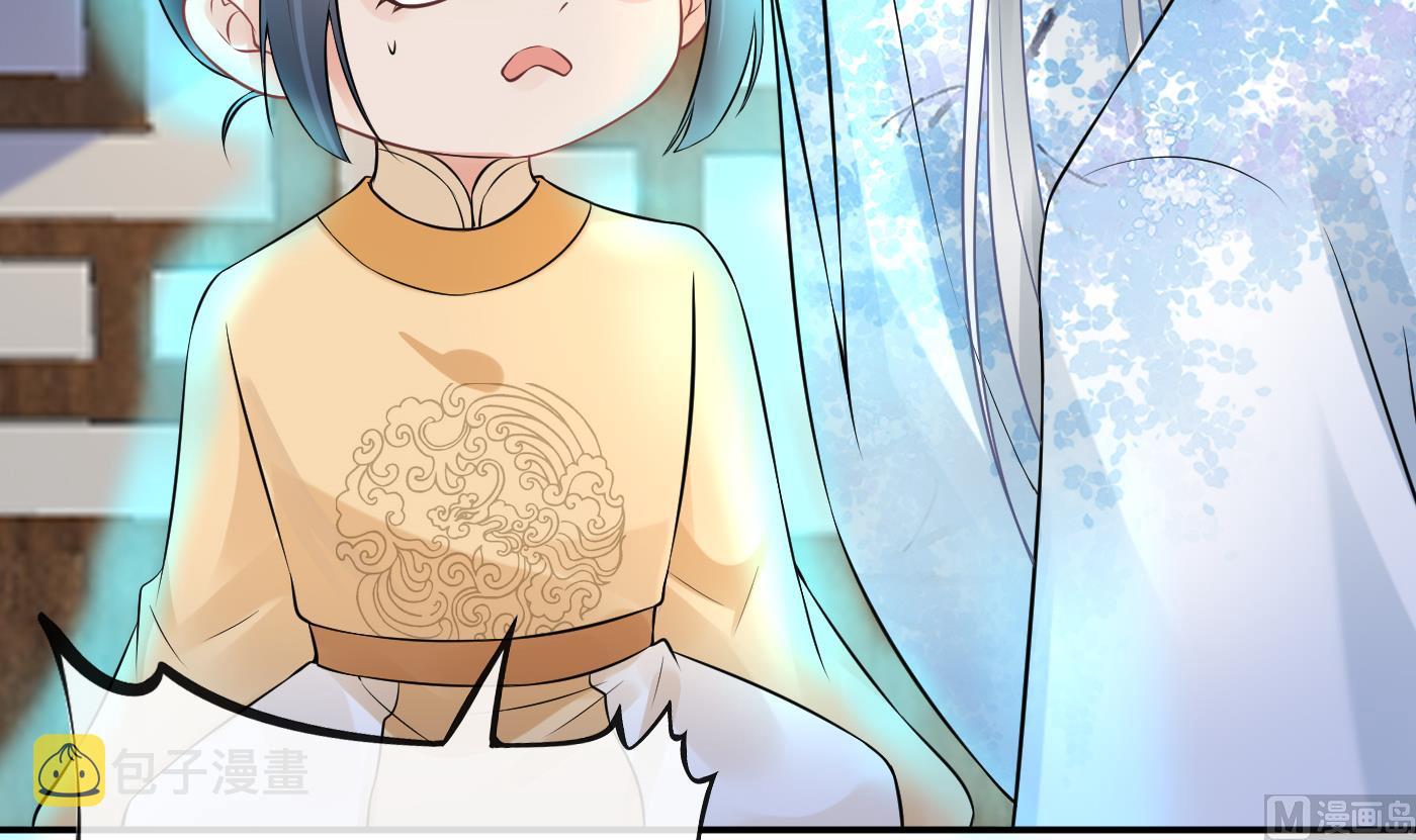 第54话 狐狸尾巴38
