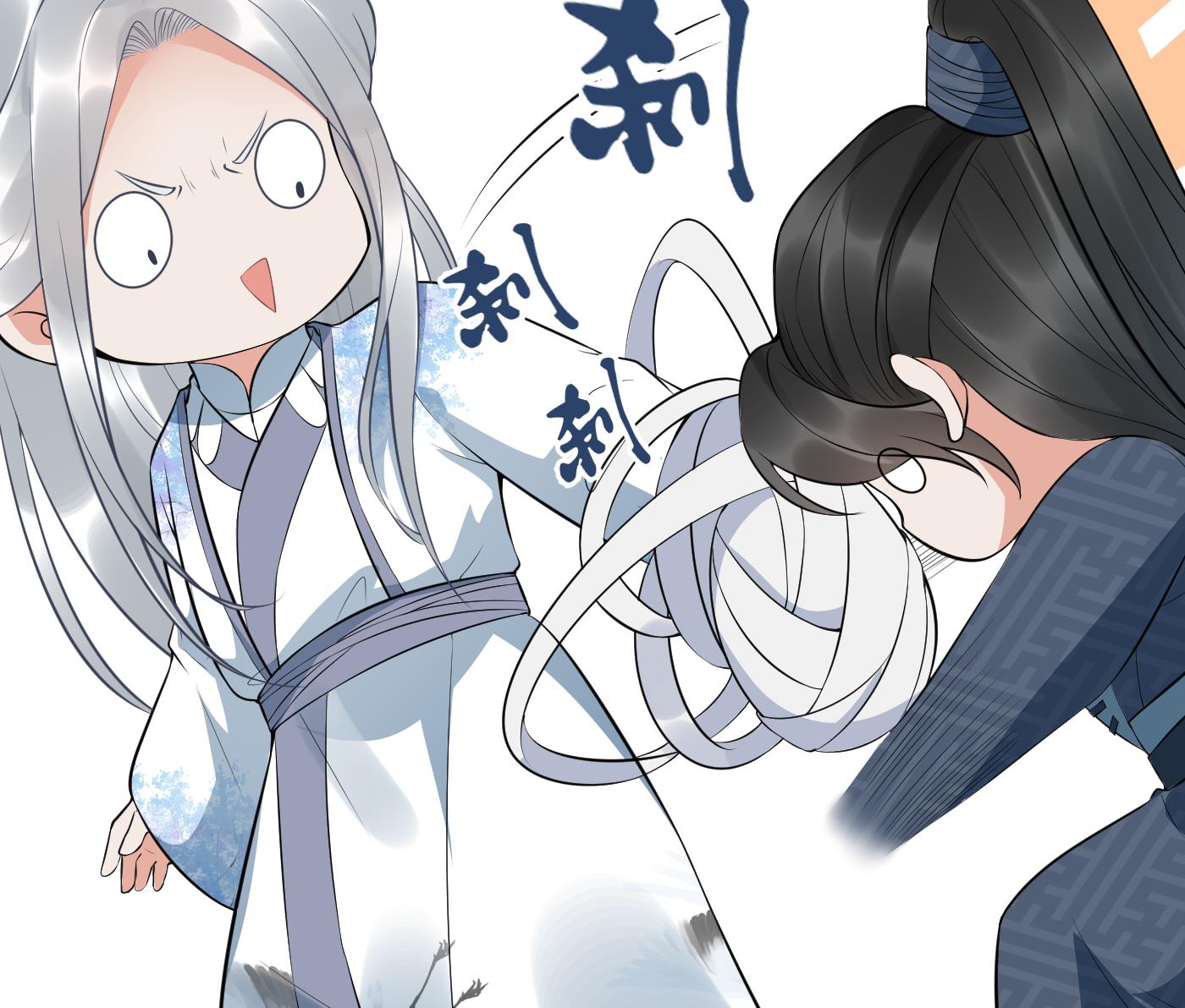 第83话 祝你们长长久久46