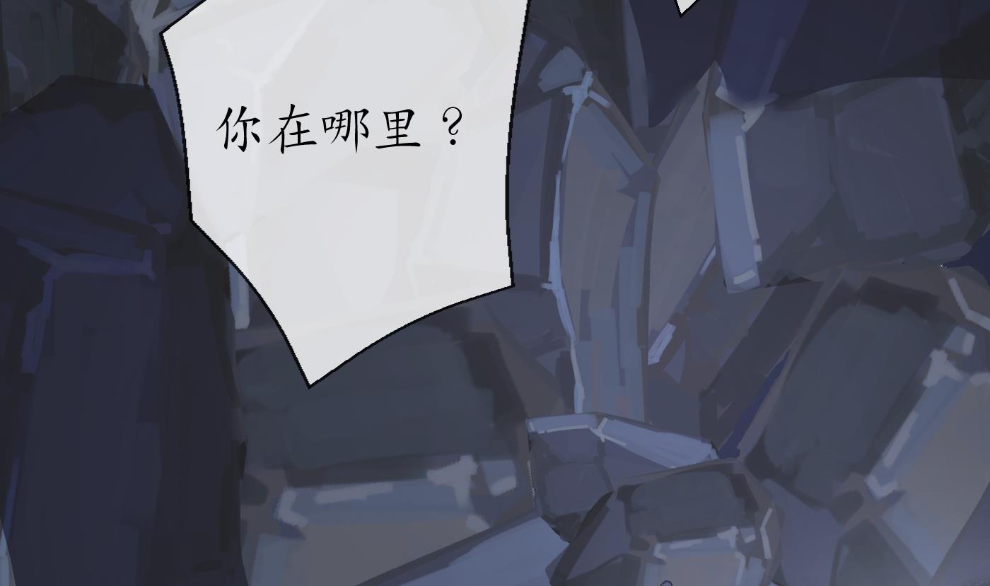 第27话 软软的，什么东西？55